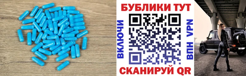 Ecstasy mix  купить наркотики сайты  Рубцовск 