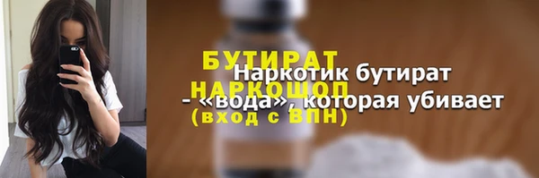 мдпв Богданович
