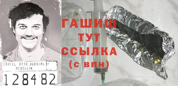 мдпв Богданович