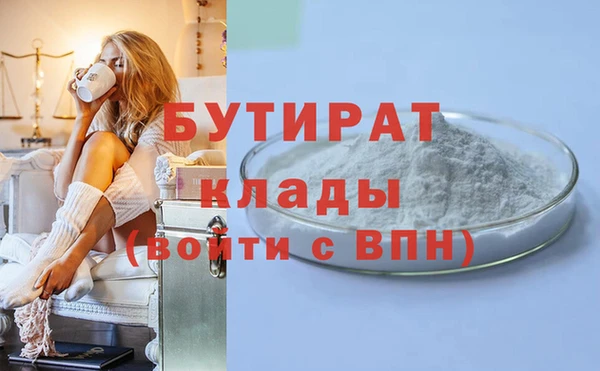 мдпв Богданович