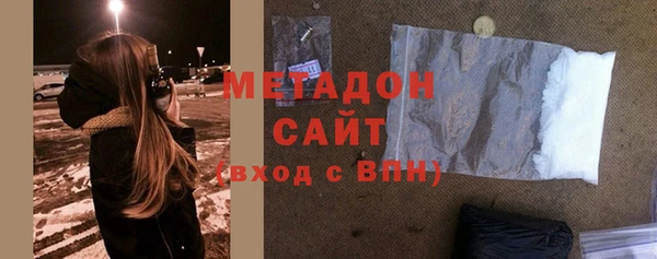 мдпв Богданович